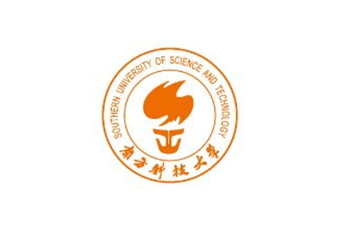 南方科技大学