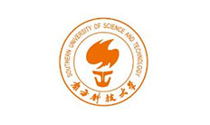 南方科技大学